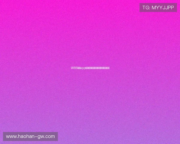 W88体育app官方最新版下载指南与使用技巧详解
