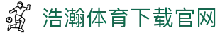 浩瀚体育下载官网 - (中国)恩施浩瀚体育下载官网控股有限公司欢迎您